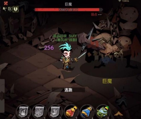贪婪洞窟2百度版客户端2