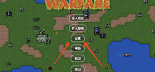 末忆铁锈盒子官方版