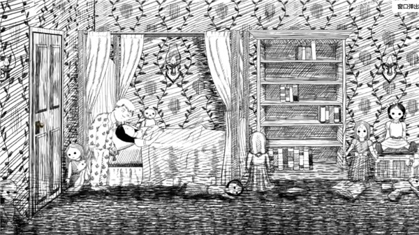 无尽梦魇(Neverending Nightmares)