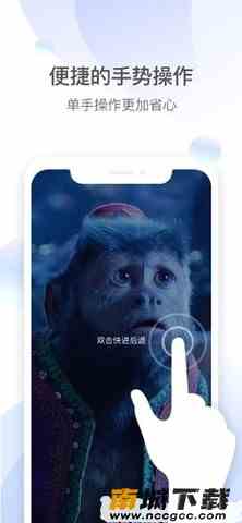 预览图3