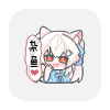 SukiSU Ultra官方正版