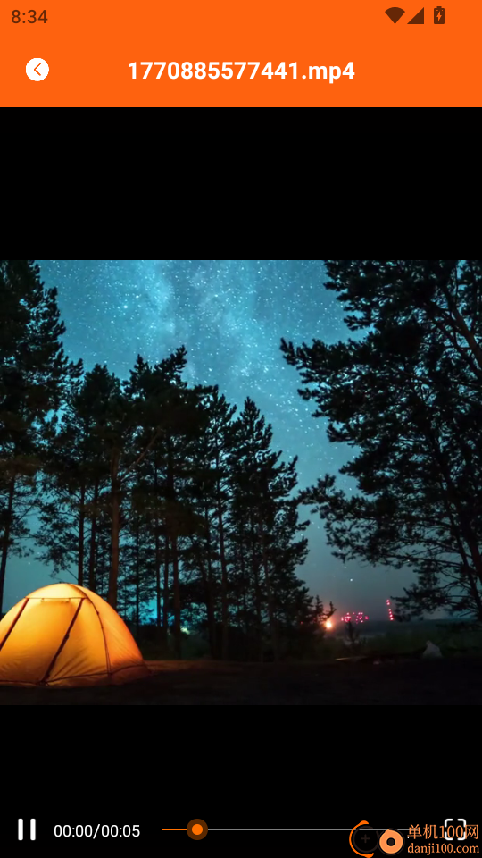 月亮视频最新版