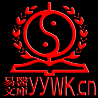 易医文库官方客户端v2.0.0 安卓手机正版