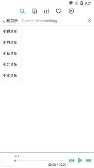 新洛雪音乐