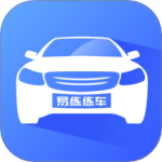 易练练车 v3.9.10