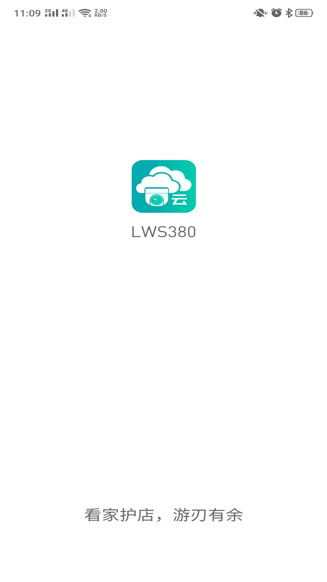 LWS380׿氲װv1.2.60