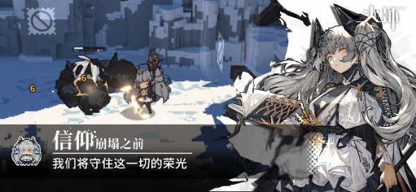 火环主线卡等级突破技巧