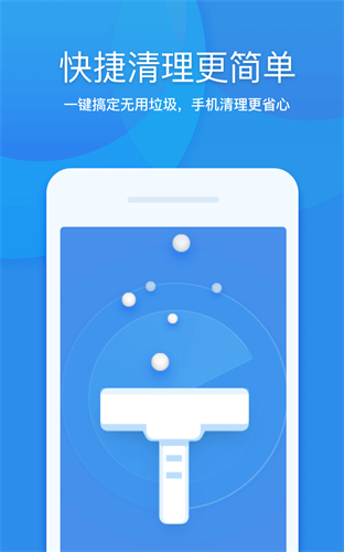 360ʦ2025°v8.5.8