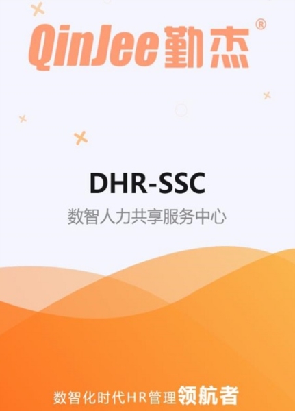 ڽDHR2