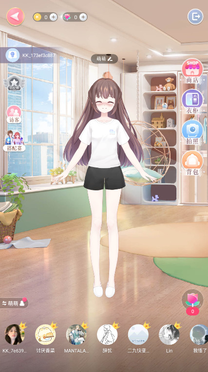 kk键盘破解版 v3.3.6.11