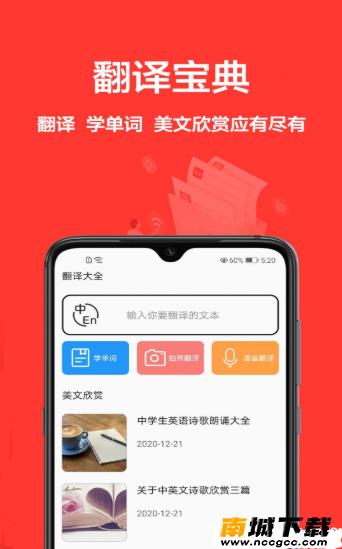 预览图1