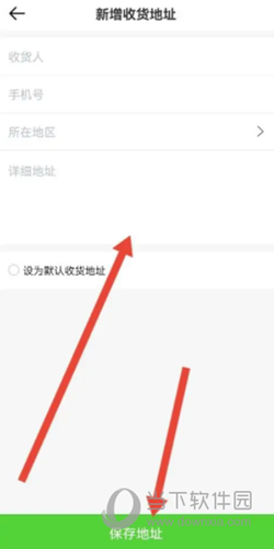 青豆网校