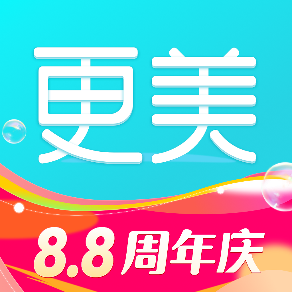 ҽװ°氲װ