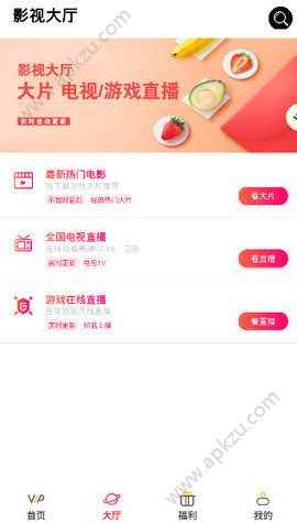 预览图3
