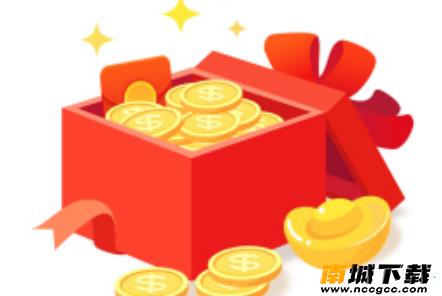 地图红包v1.2.8