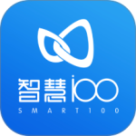 智慧100 v9.6.1.2026080603最新版