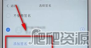 网易邮箱大师手机版