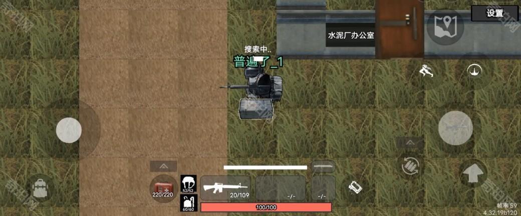 修勾三角洲精英