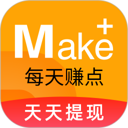 每天赚点下载安装