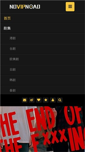 Novipnoad免费追剧