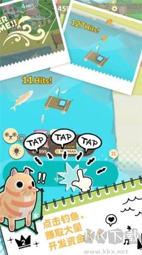 布偶的梦手机版 v1.0.2安卓版 