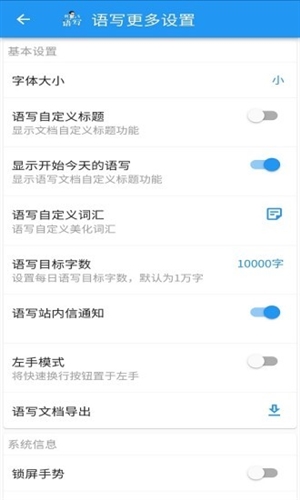 дapp2