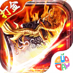 猎魔守护者手游