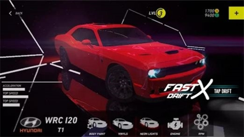 Fast X Drift手游