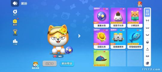 全民泡泡超人