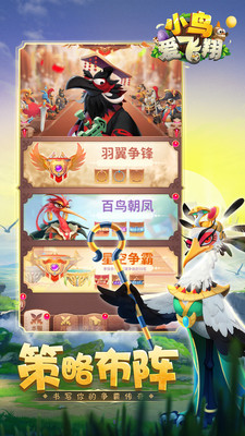 С񰮷ƽ氲װv2.1.1