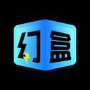 幻盒 V1.3.5
