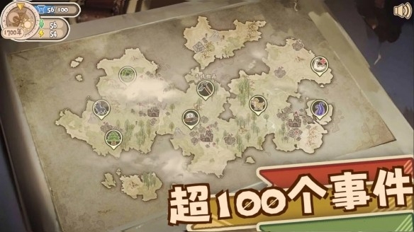 啊圣光请指引我 v0.31