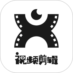 即录剪辑旧版安装包下载