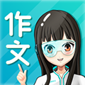 笔神作文app v7.13.13
