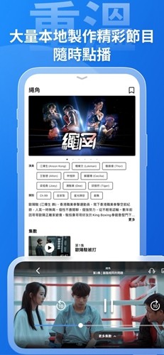 viutvapp最新版本安卓 v2.17.1