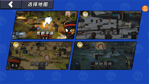 我射击贼棒准