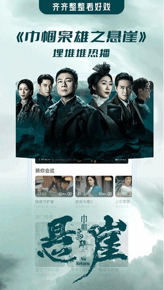 埋堆堆4