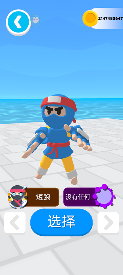 ֮2޽ʯv0.4.1