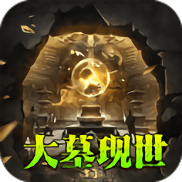 龙之觉醒传奇