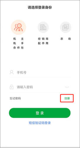 ũappָ1