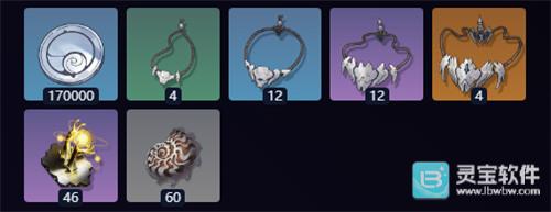 鸣潮陆赫斯培养材料汇总一览