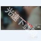 蜗牛视频免费追剧