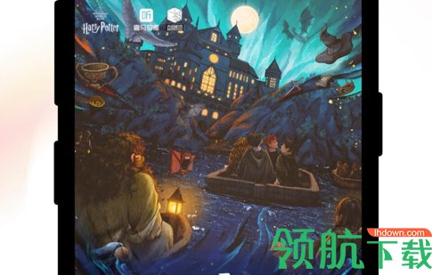 喜马拉雅FM去广告精简版