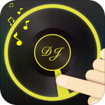 DJ打碟  V1.5.8下载
