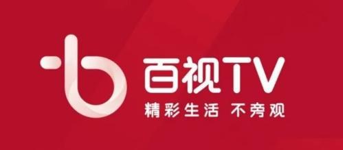 百视tv