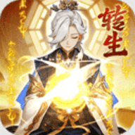 逍遥剑仙 1.0