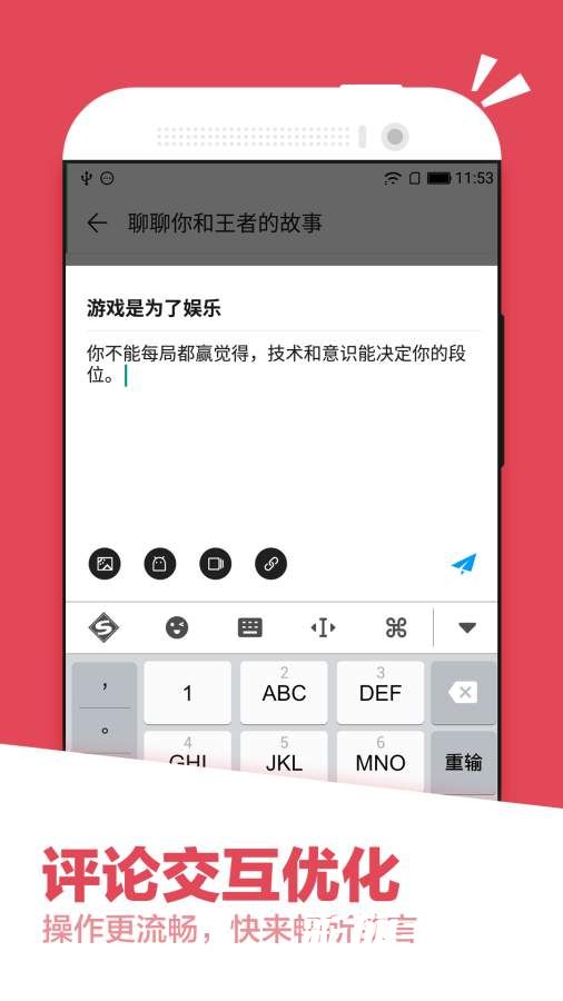 DM_20241025222720_004.jpg