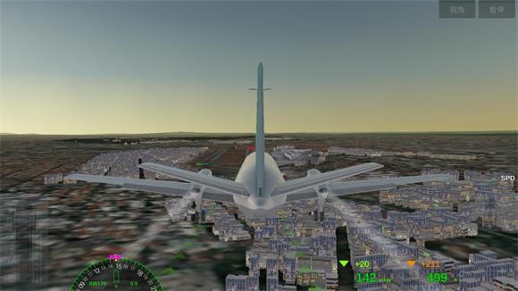 航空公司指挥官