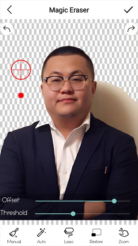 使用教程截图4