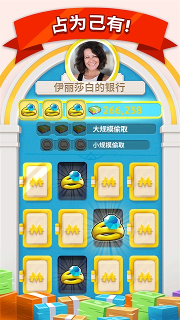 MONOPOLY GO最新版下载 v1.50.0